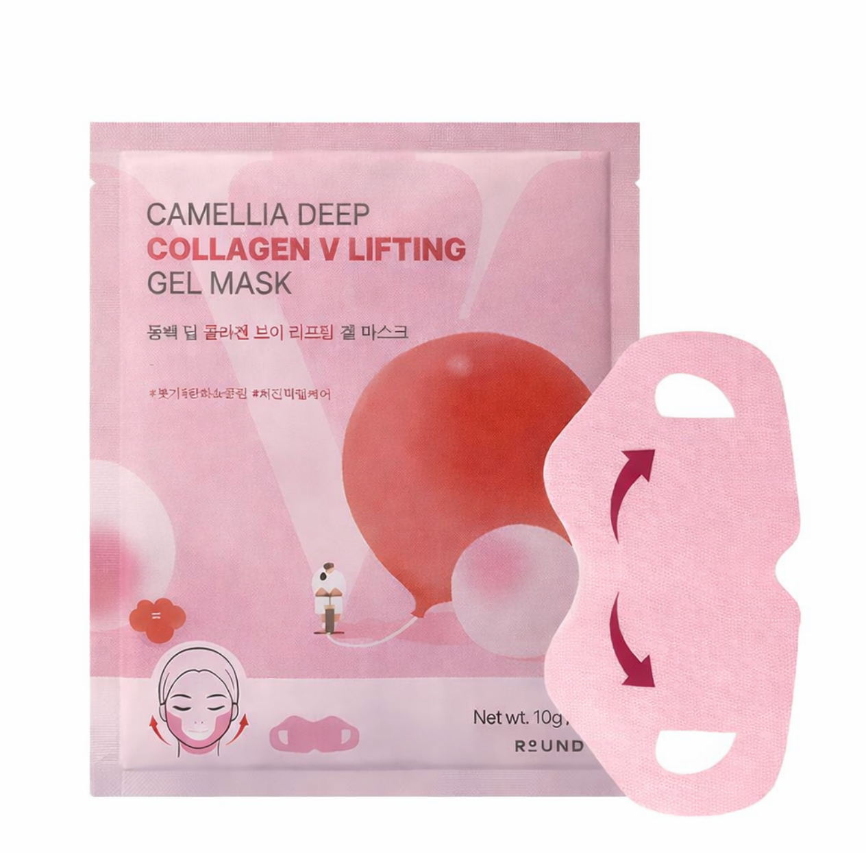Velivia™ V-Lift Collagen Gel Mask